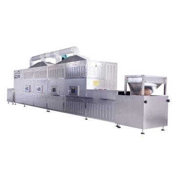 Factory Supply Automatic Stainless Steel Peanut Candy Cutting Machine