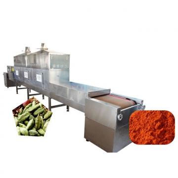 Dog Food Pellet Machine, Pet Food Extruder as Extrusion Pellet Machine, One of Main Fish Farm Feed Equipment