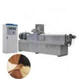 Dog Treats Food Pellet Extruder Making Machine