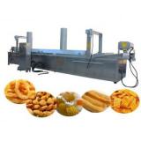 Different Shape Treats Dog Feed Food Making Machine