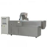 Industrial Continuous Microwave Frozen Meat Thawing Machine