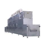 CE Certificated granola bar making machine/production line